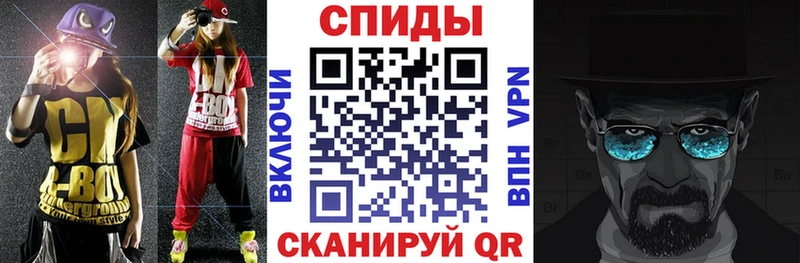 Амфетамин 98% Новомосковск