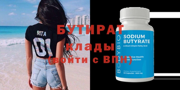 ешки Дмитровск