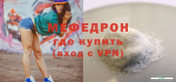 ешки Дмитровск