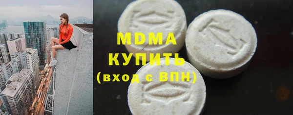 ешки Дмитровск