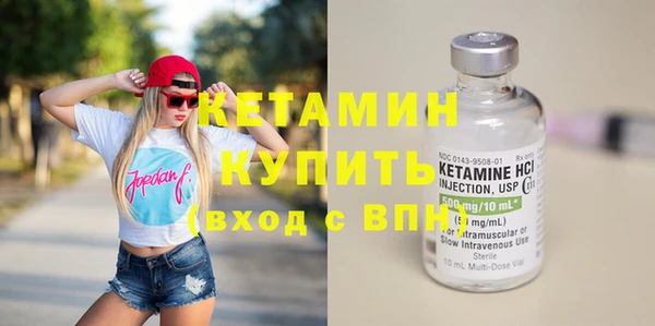 герыч Дмитриев