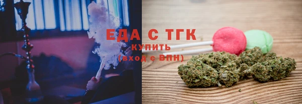 ешки Дмитровск