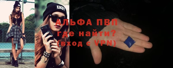 ешки Дмитровск