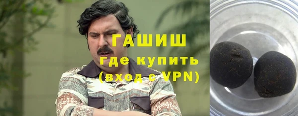 герыч Дмитриев