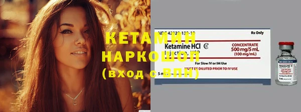 ешки Дмитровск