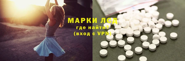герыч Дмитриев