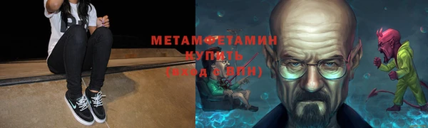 герыч Дмитриев