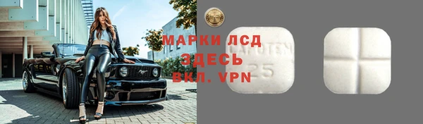 герыч Дмитриев