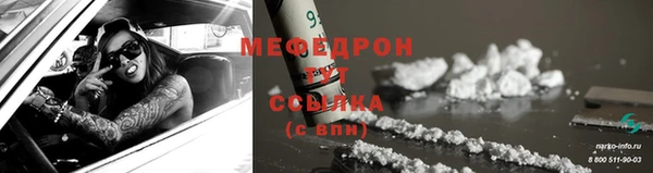 герыч Дмитриев