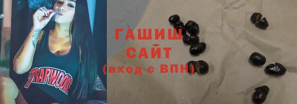 тгк Дмитров