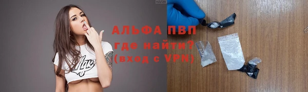 герыч Дмитриев