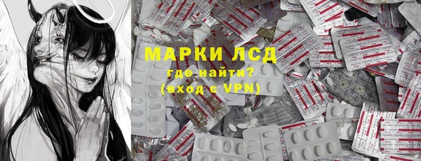 ешки Дмитровск