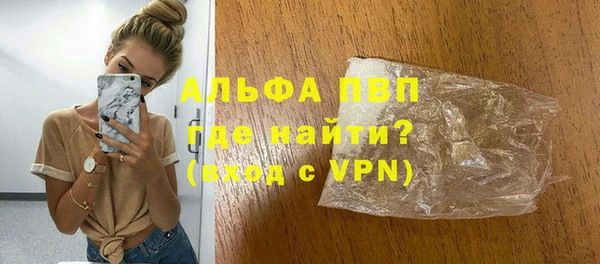ешки Дмитровск