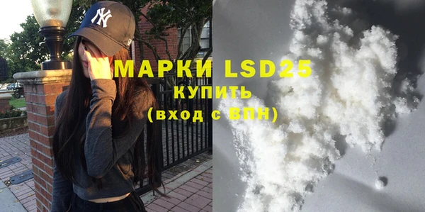 ешки Дмитровск