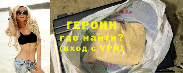 ешки Дмитровск