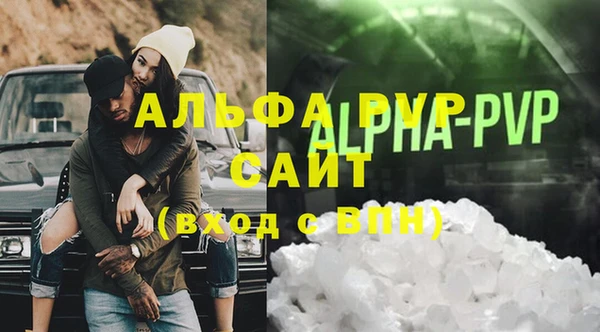 герыч Дмитриев