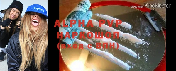 герыч Дмитриев