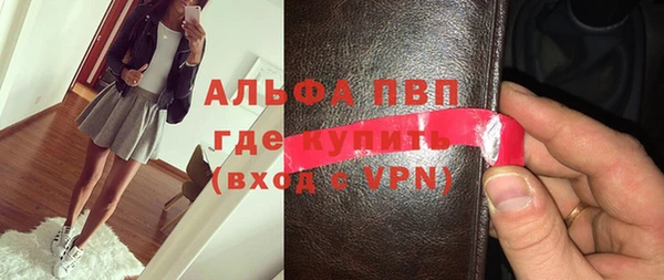 ешки Дмитровск