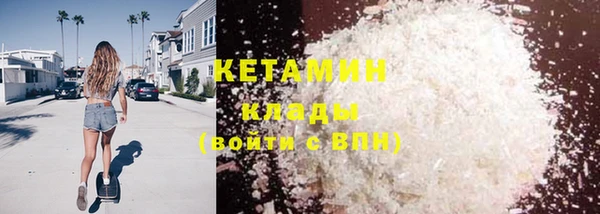 ешки Дмитровск
