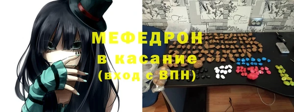 герыч Дмитриев