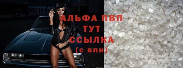 герыч Дмитриев