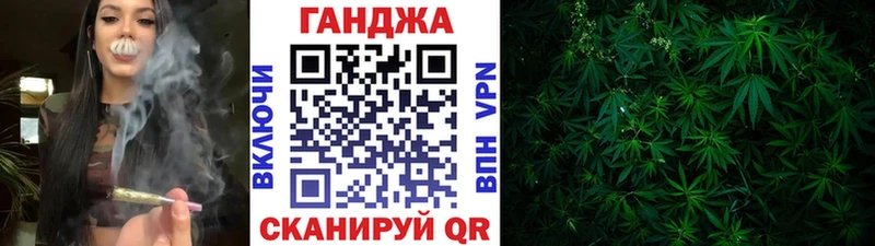 где найти наркотики  Новомосковск  мега ссылки  Марихуана MAZAR 